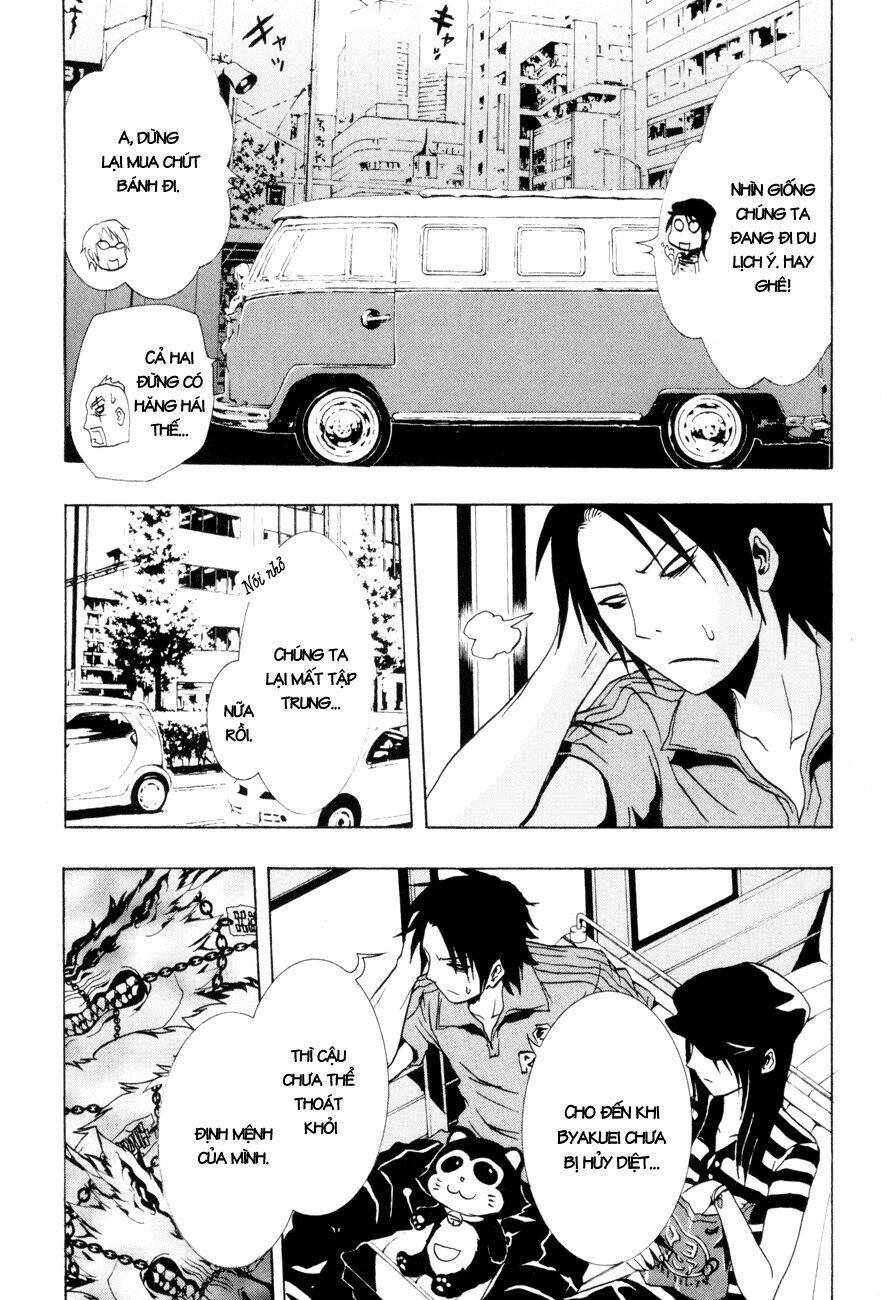 ga-rei chapter 19 11