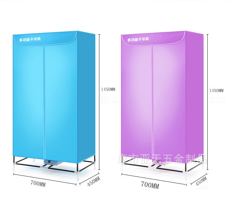 Tủ sấy quần áo 1000W 700x450x1450cm