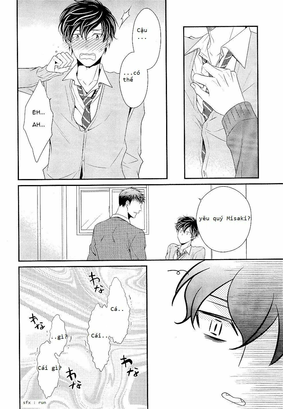 hinekure chaser chapter 1 22