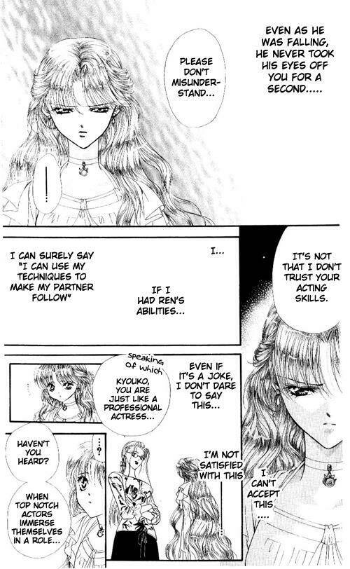 thử thách của kyouko chapter 44 21