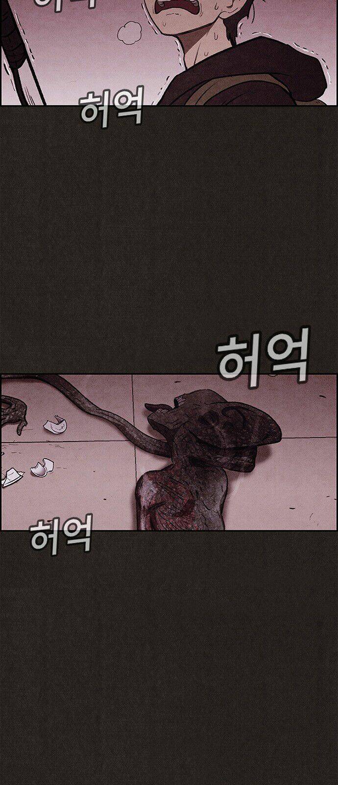 quái vật tại chung cư xanh chapter 18 39