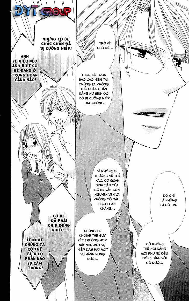 cosplay deka chapter 1.2 5