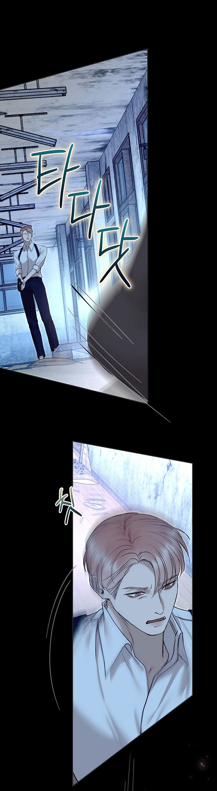 vụ bê bối trá hình chapter 31.2 4