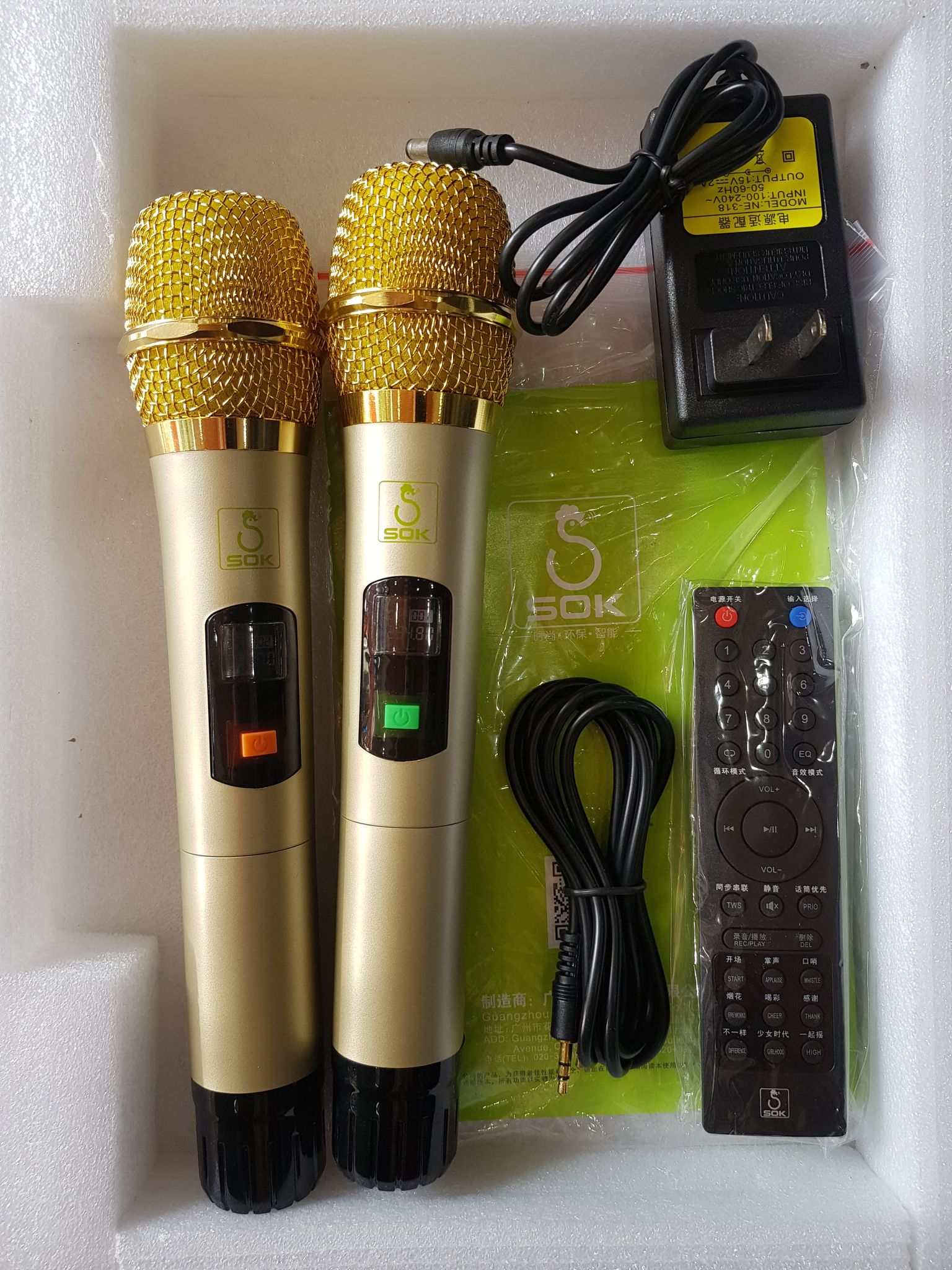 Loa kéo Karaoke Bluetooth SOK NE–328: Phiên bản 2022, Bass 20, Có 2 Micro không dây đi kèm