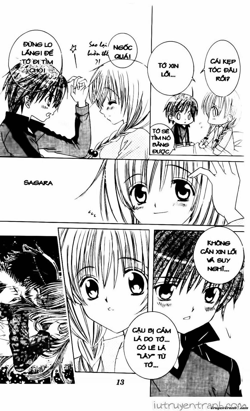 get love! chapter 17 12