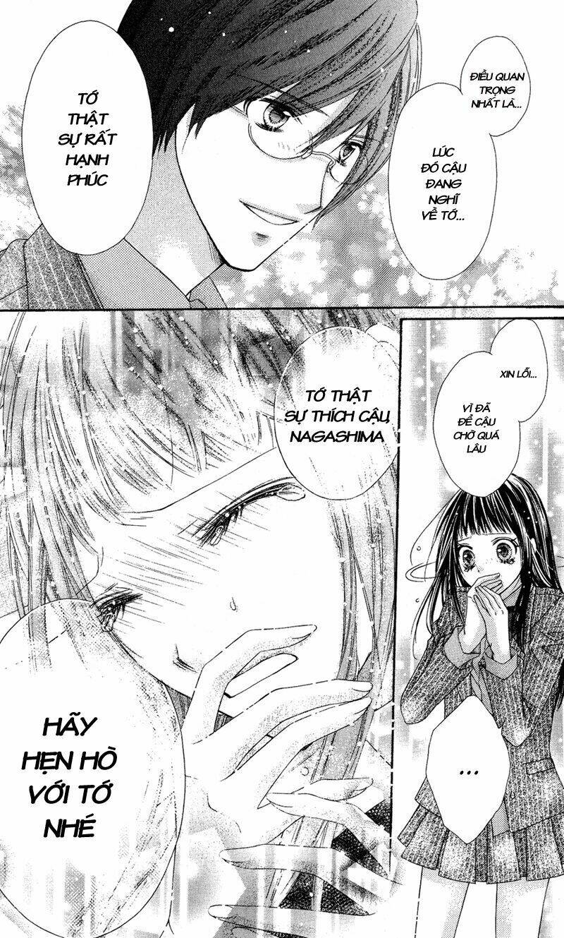 rockin' heaven chapter 32 31