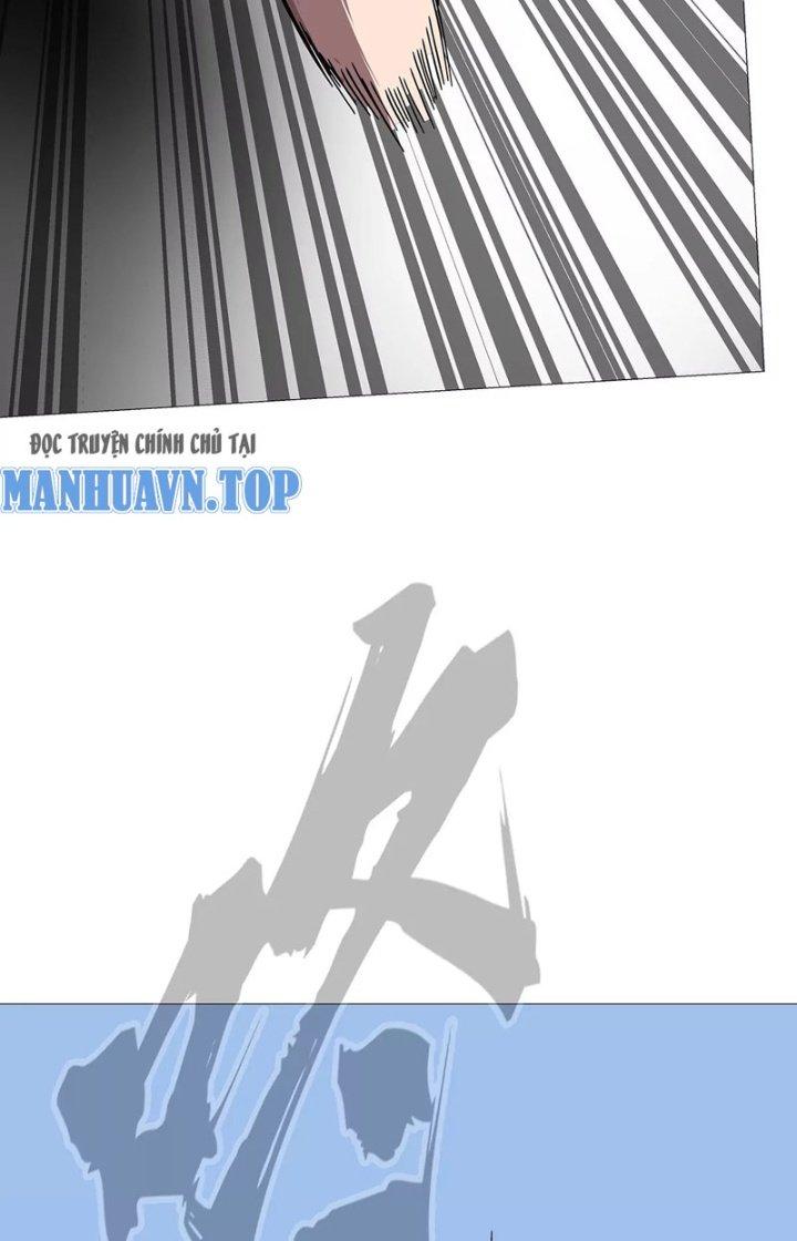 giang tư tiên sinh chapter 26 5