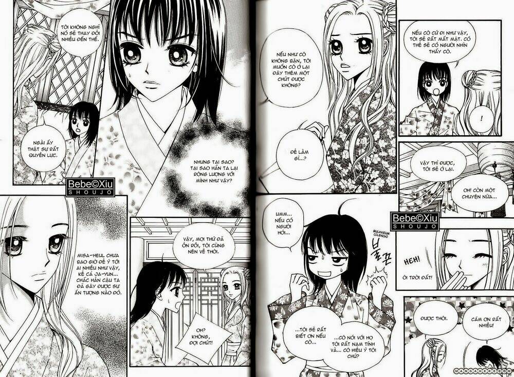 sarasah chapter 18.1 7