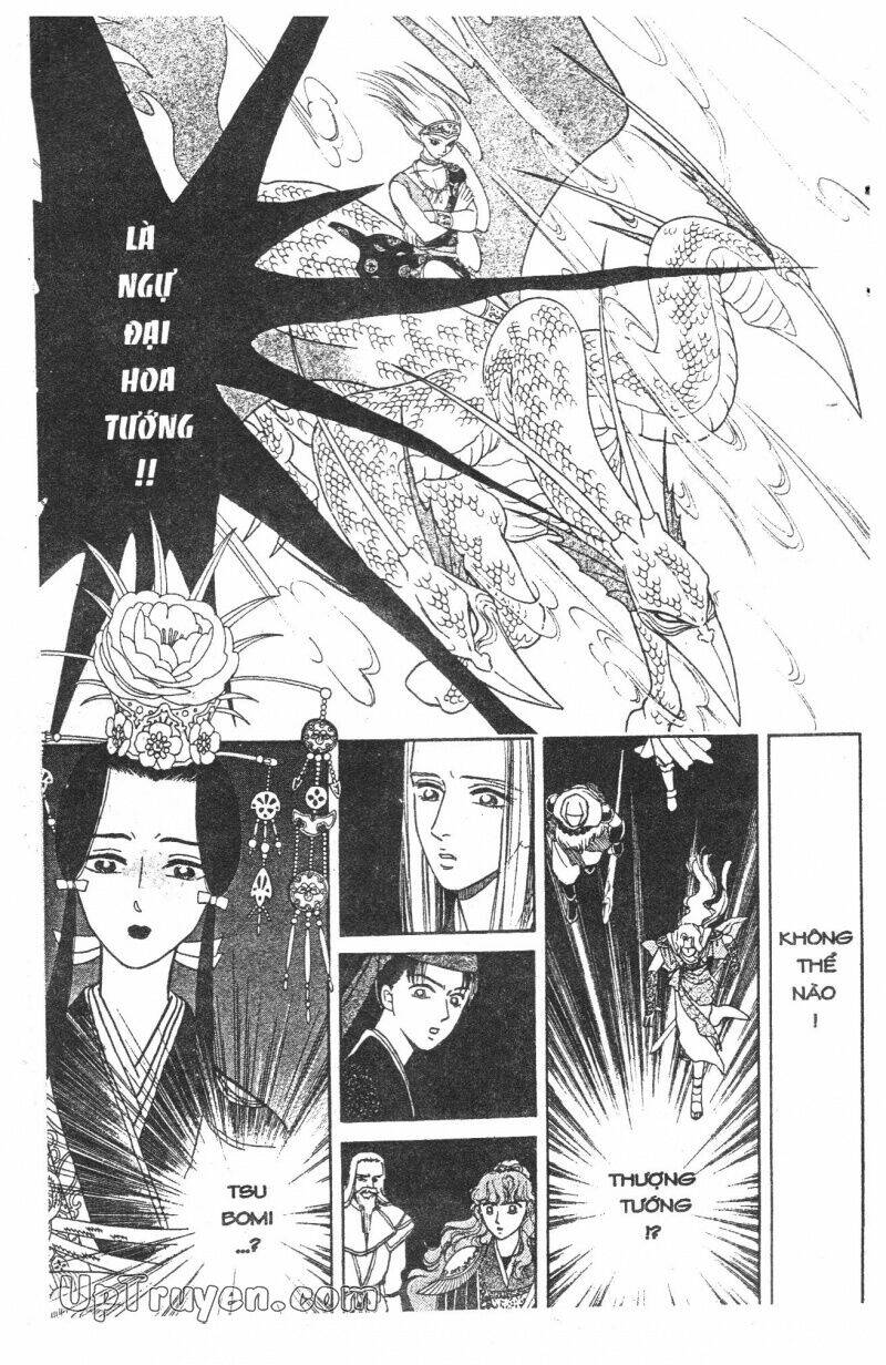 hoàng tử hoa - bud boy chapter 4 147