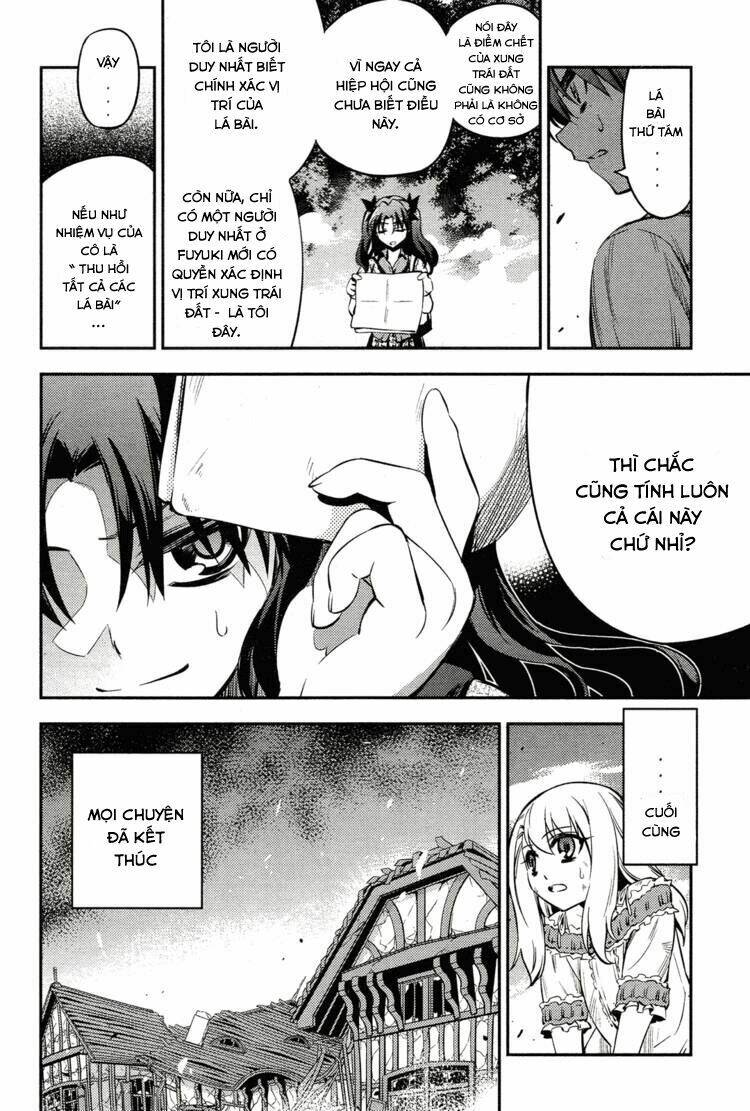 fate/kaleid liner prisma illya 2wei! chapter 16 27