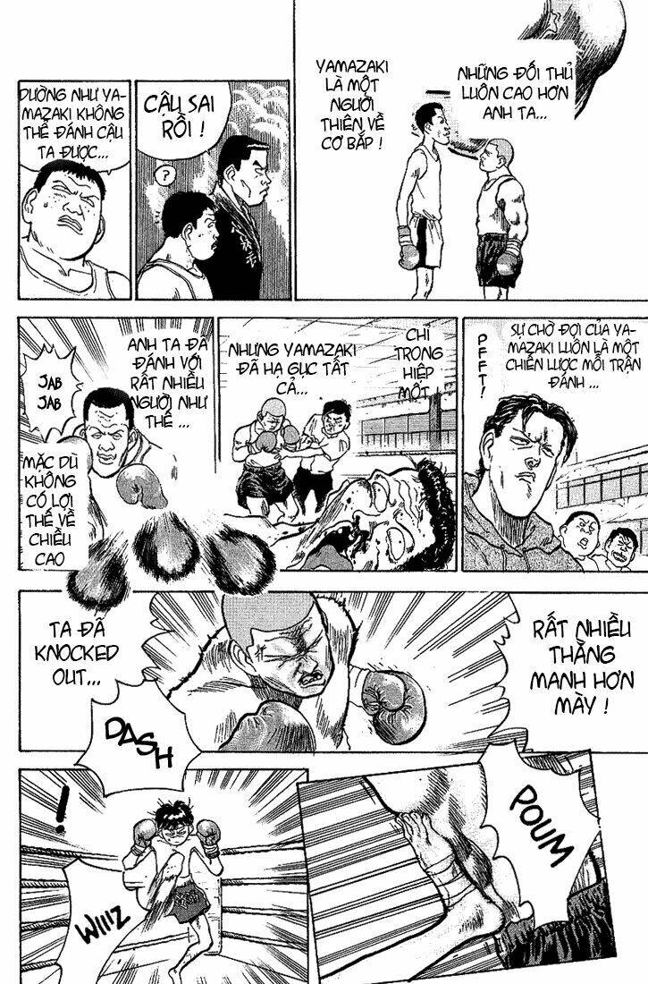 hakaiou noritaka chapter 10 17