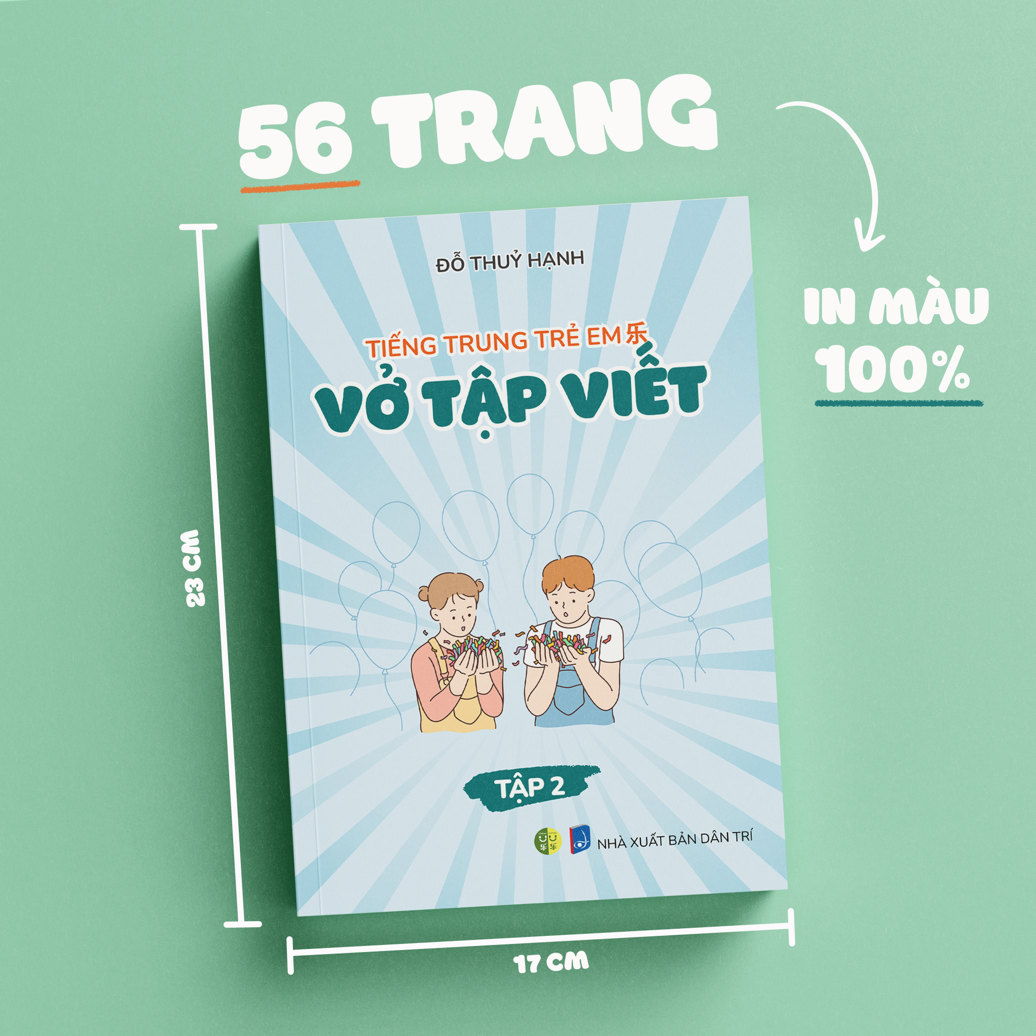 Combo 4 cuốn sách: Tiếng Trung trẻ em 乐 tập 2 - Tặng trò chơi giáo dục trực tuyến, Tặng khoá phát âm chuẩn tiếng Trung