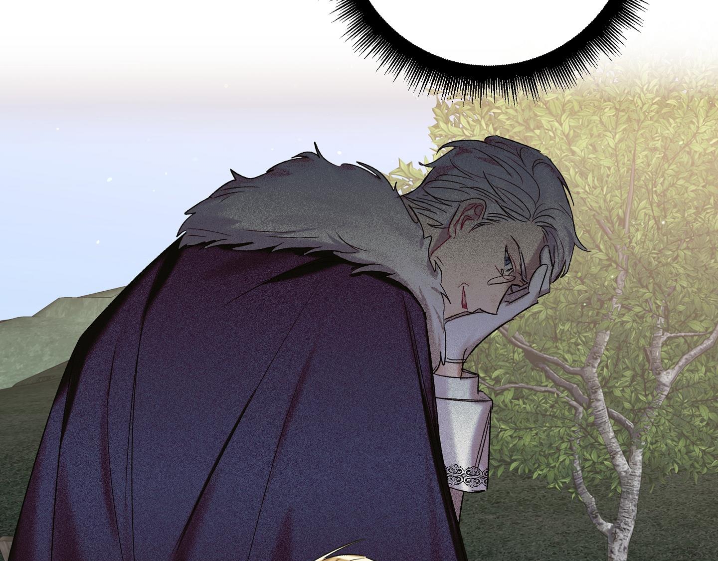 một ngày nọ, tôi được kẻ thù cầu hôn chapter 43 42