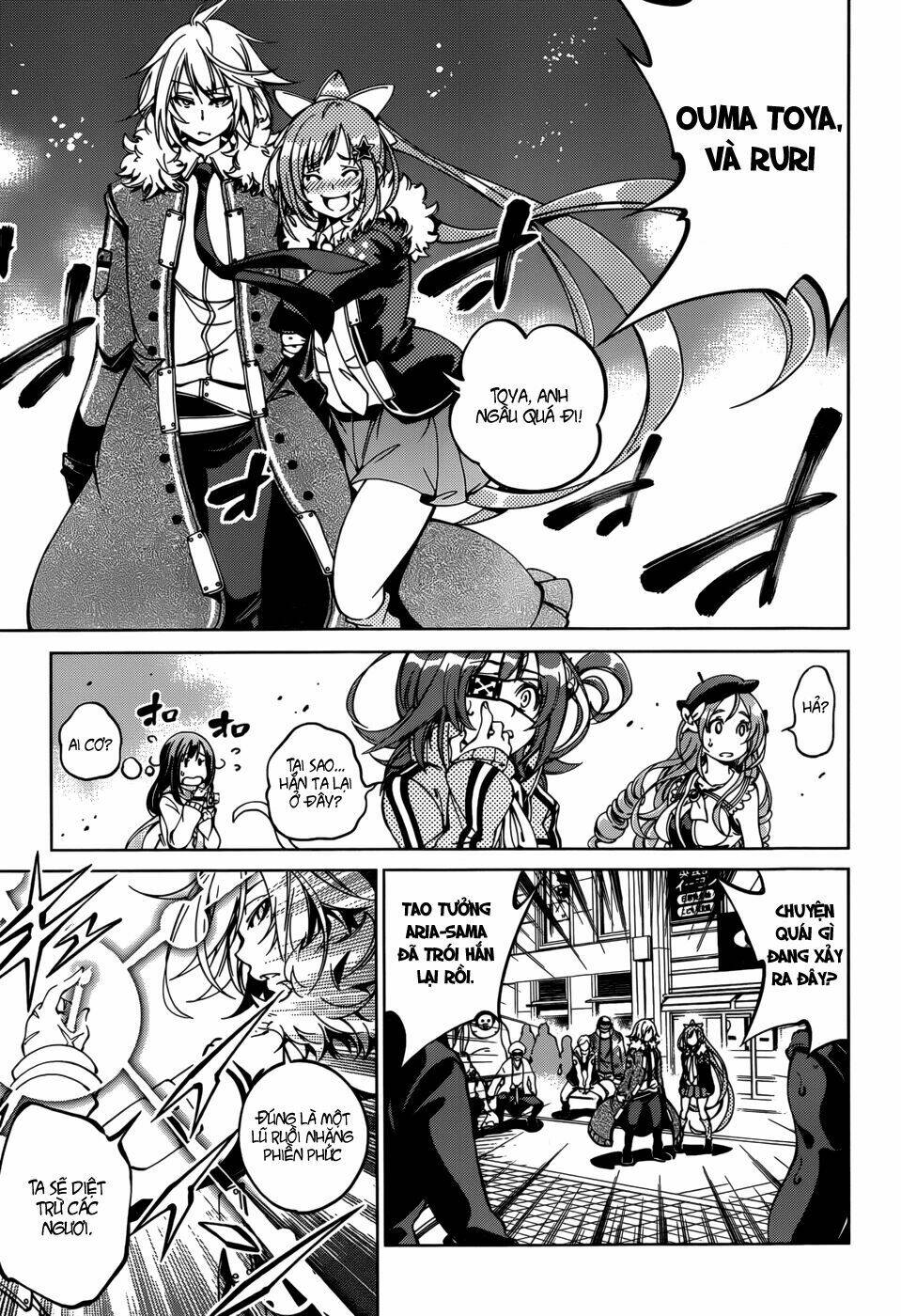 rising x rydeen chapter 26 26