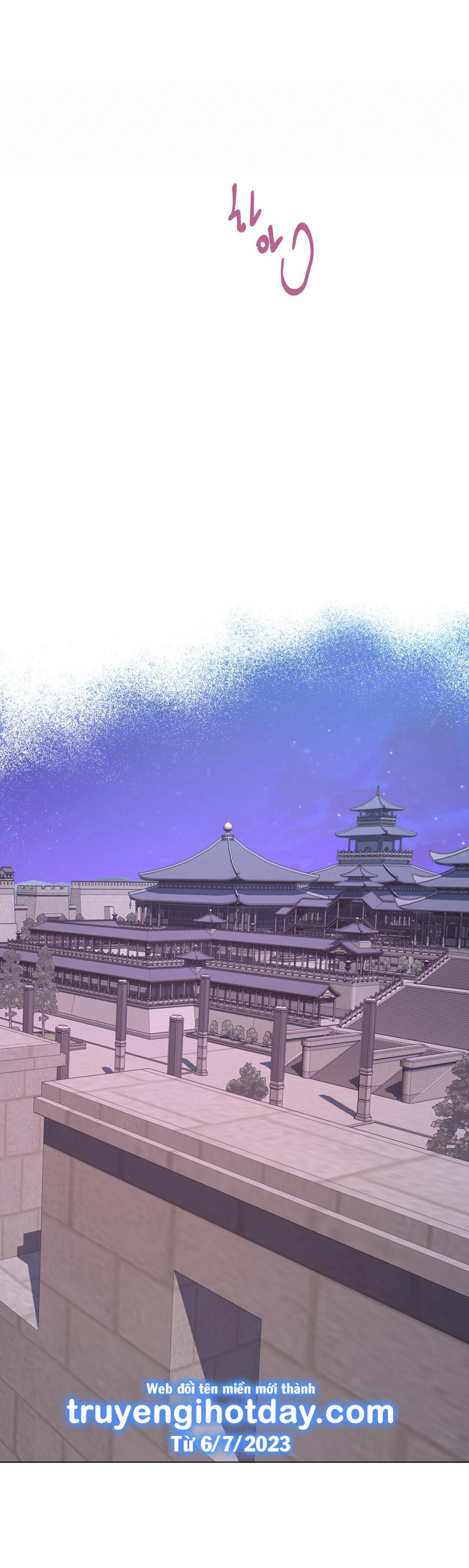 Đêm Của Dã Thú chapter 43.1 - Trang 15