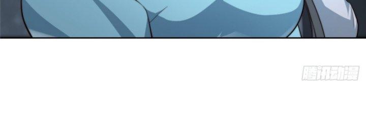 nữ chính chạy từ trong sách ra thì phải làm sao chapter 4 141