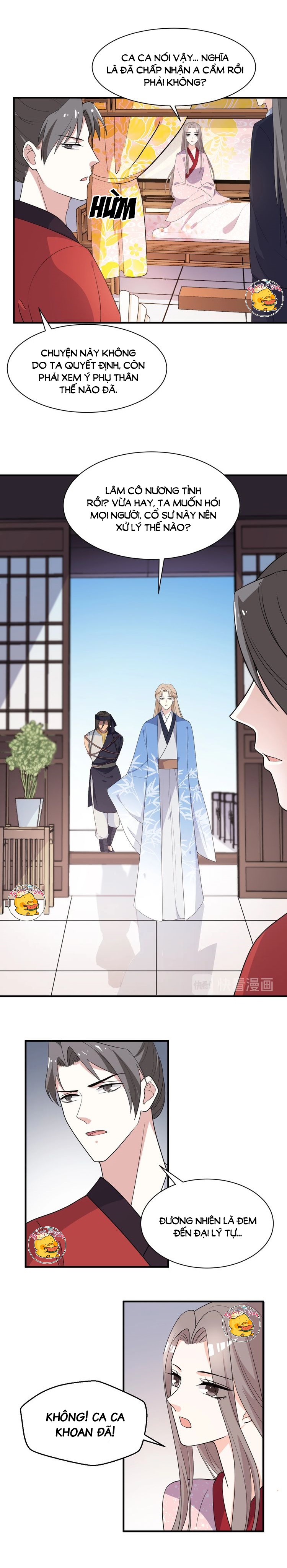 mấy độ cẩm nguyệt say cũng liễu chapter 71 14