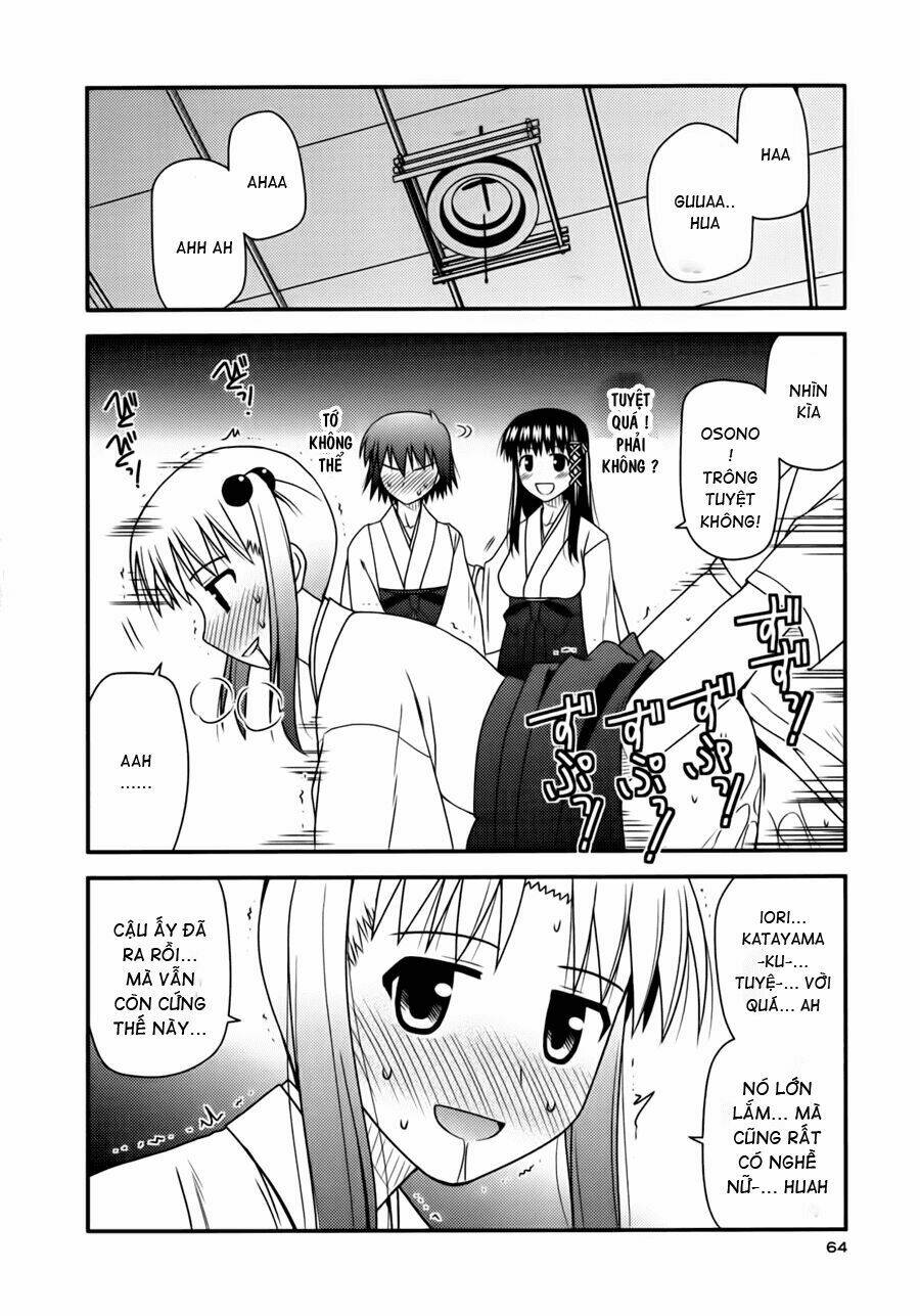 koe de oshigoto! chapter 27 7