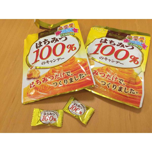 Bộ 2 Set 20 dao cạo râu KAI Nhật Bản - Tặng túi zip 5 kẹo mật ong Senjaku