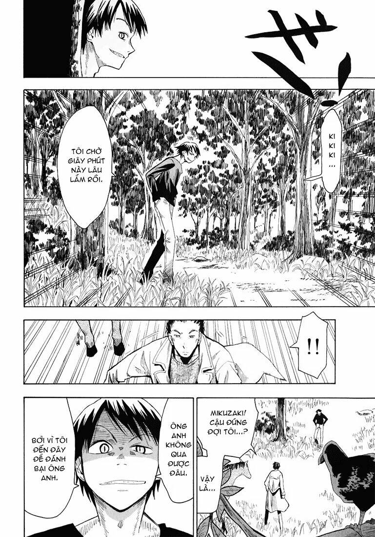 hoshi no samidare - lucifer and the biscuit hammer chapter 18 9