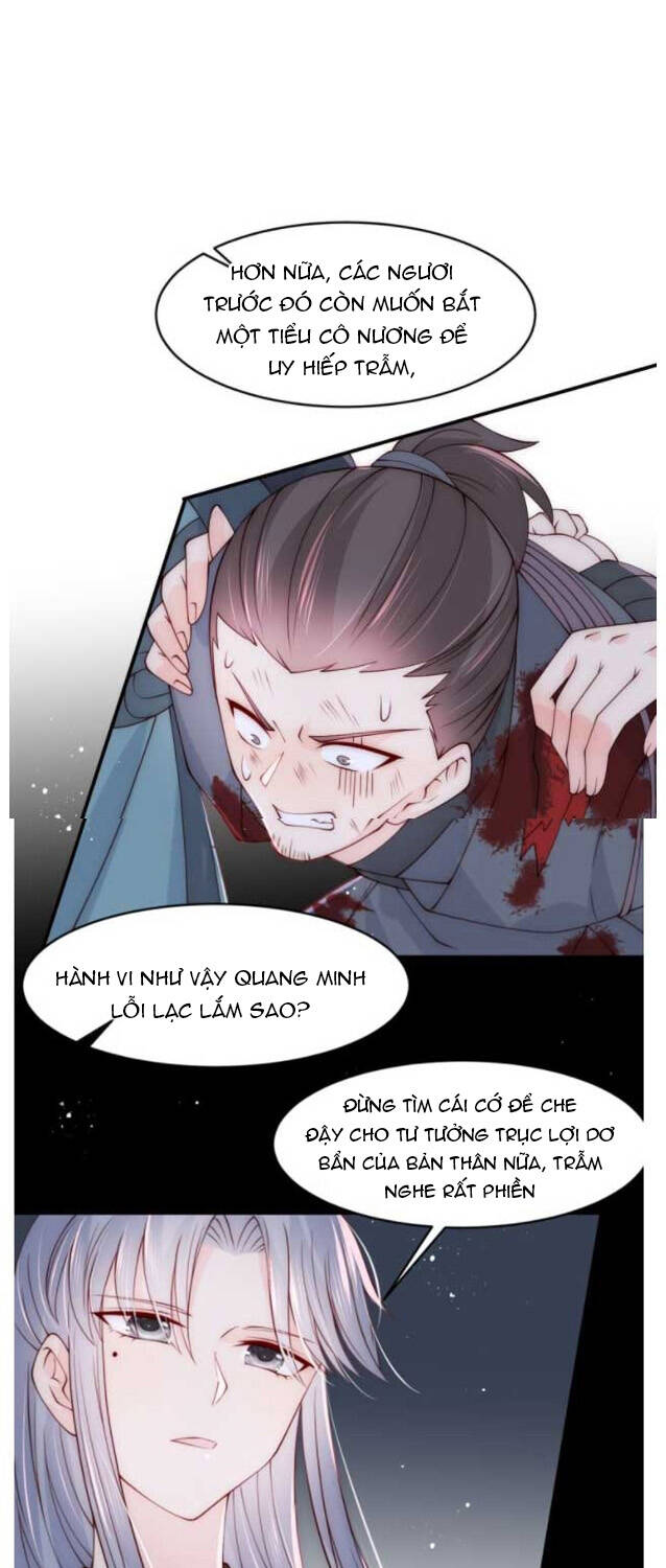 dưỡng địch vi hoạn chapter 80.1 20