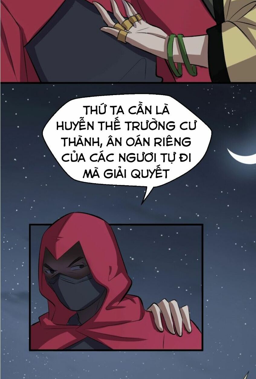 đại nghịch chi môn chapter 43 40