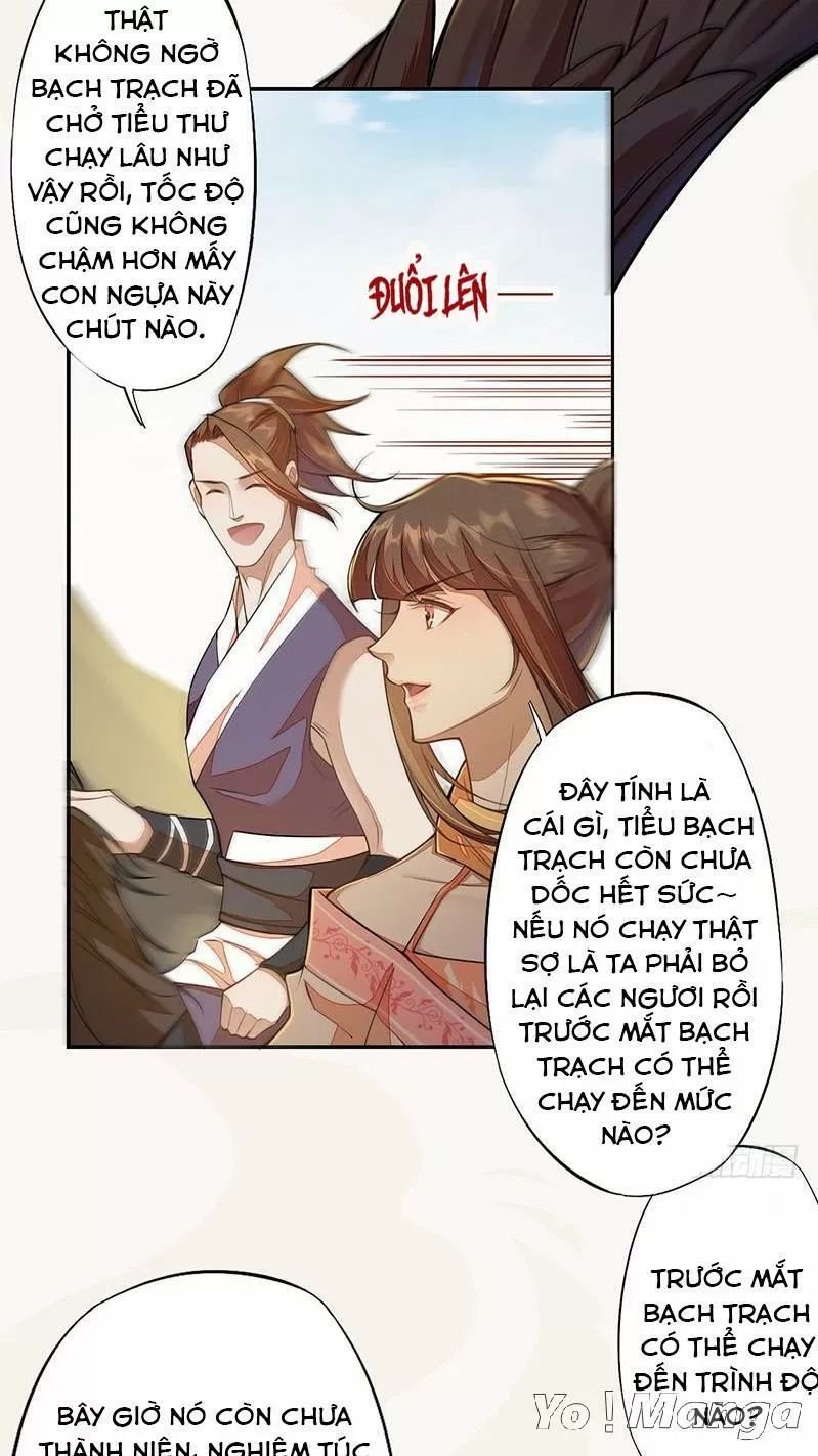 tuyệt thế luyện đan sư chapter 118 7