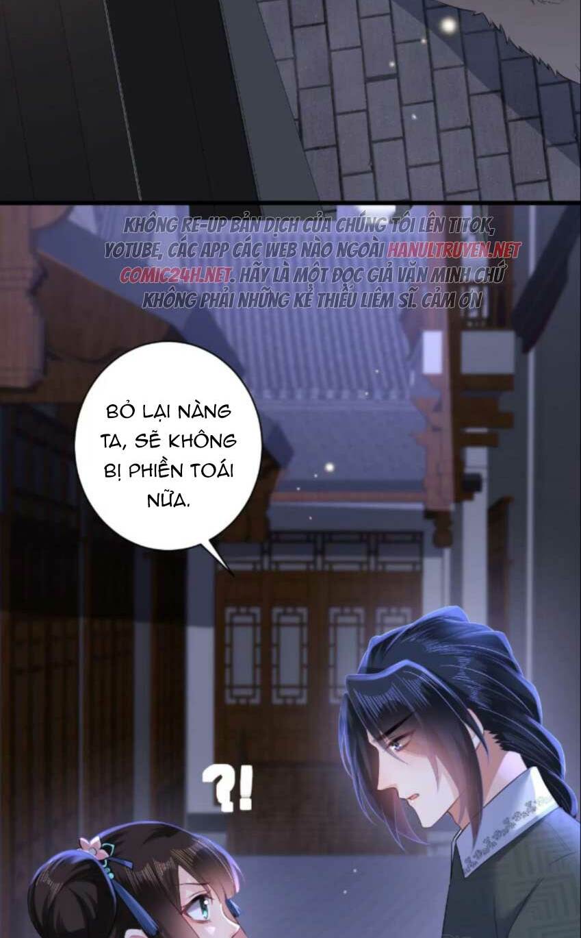 quận chúa vững quá không thể tiêu diệt! chapter 85 16