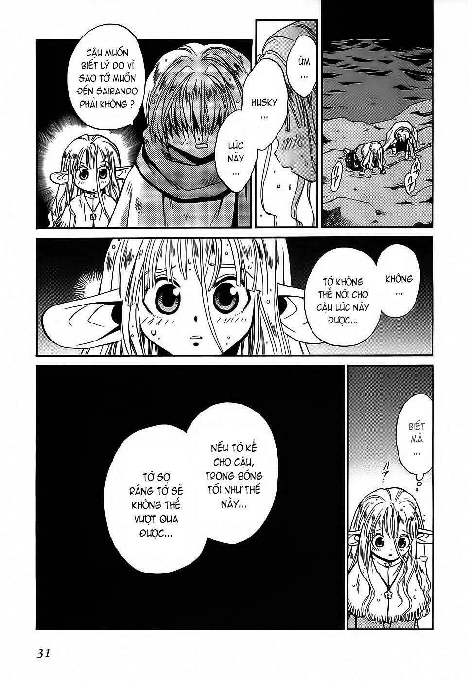 +anima chapter 33 32