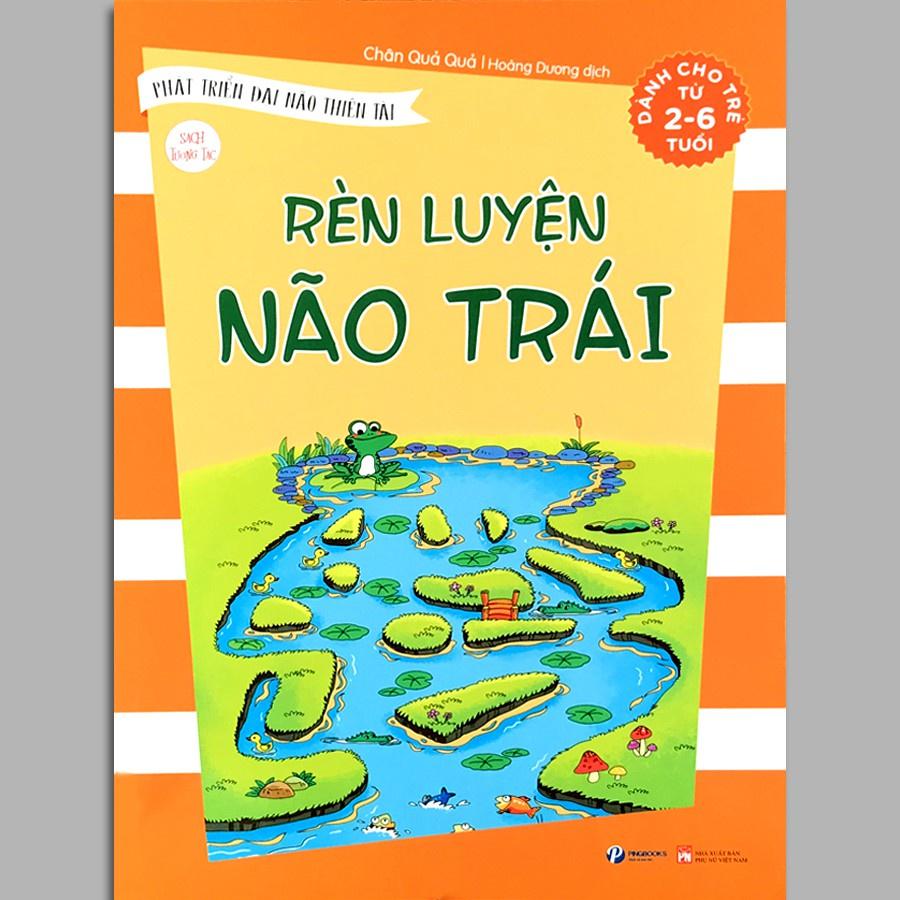 Rèn luyện não trái và não phải - Phát triển đại não thiên tài (Bộ 2 quyển)