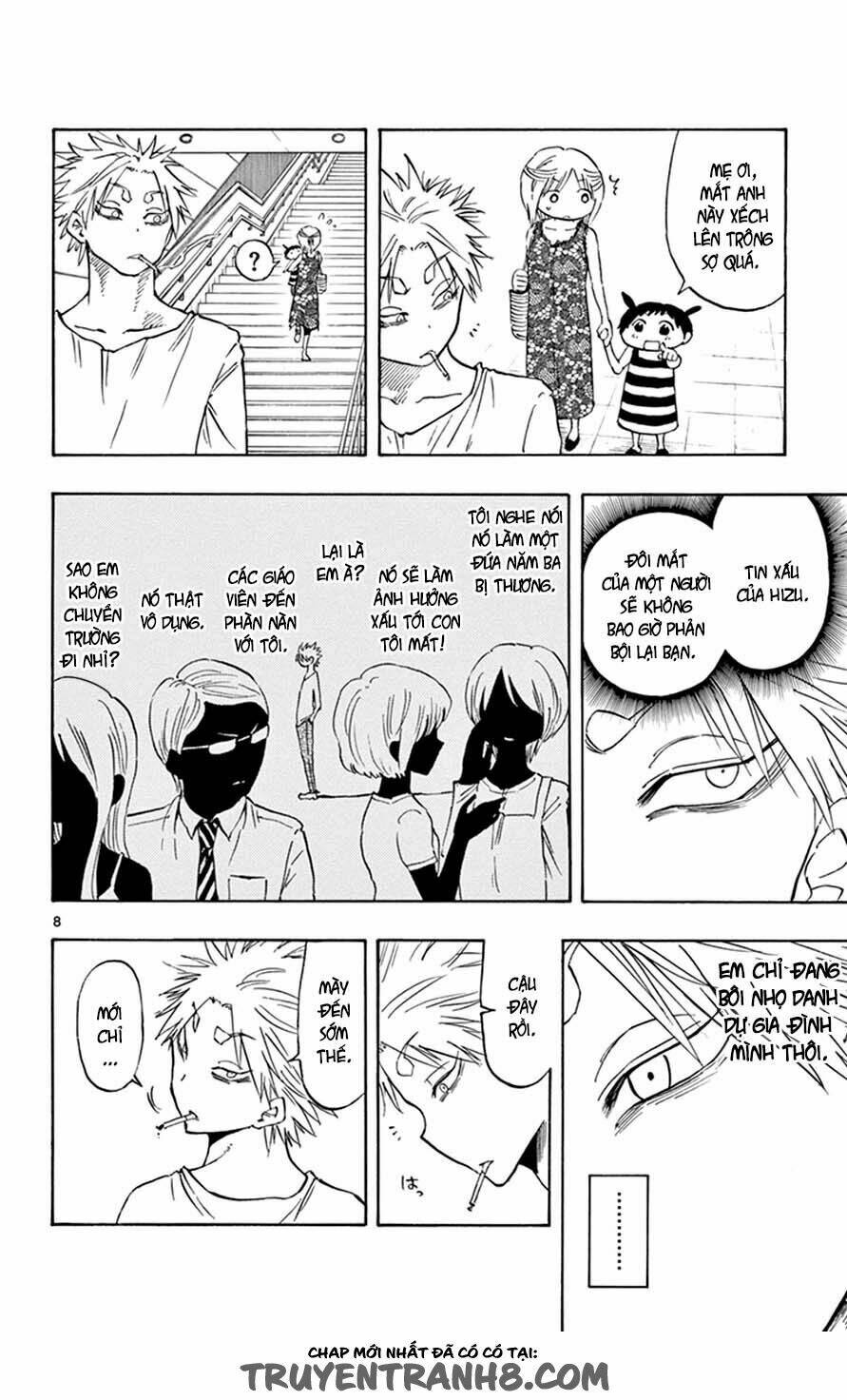 saike mata shite mo chapter 12 10