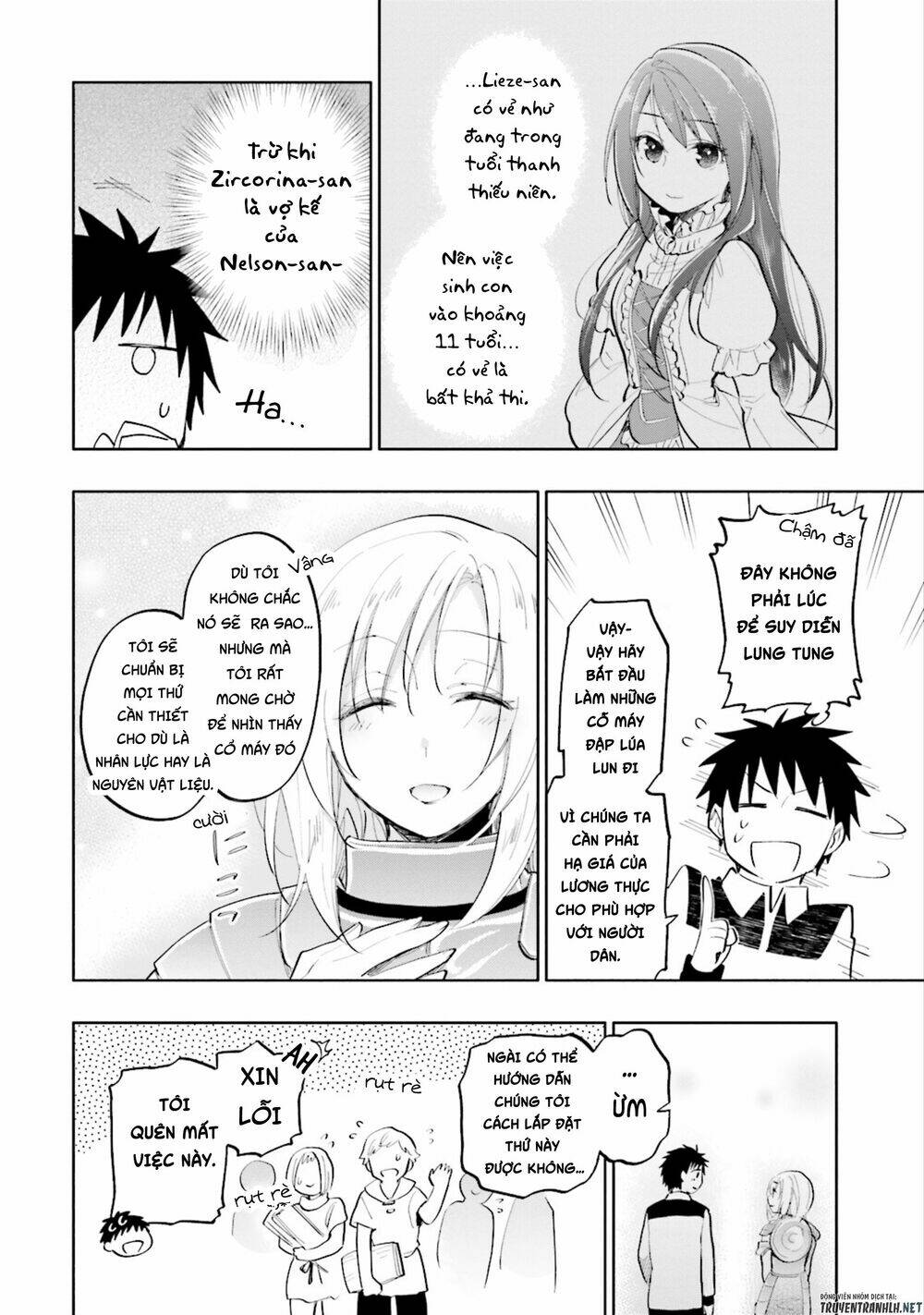 takarakuji de 40-oku atattandakedo isekai ni ijuu suru chapter 16 13