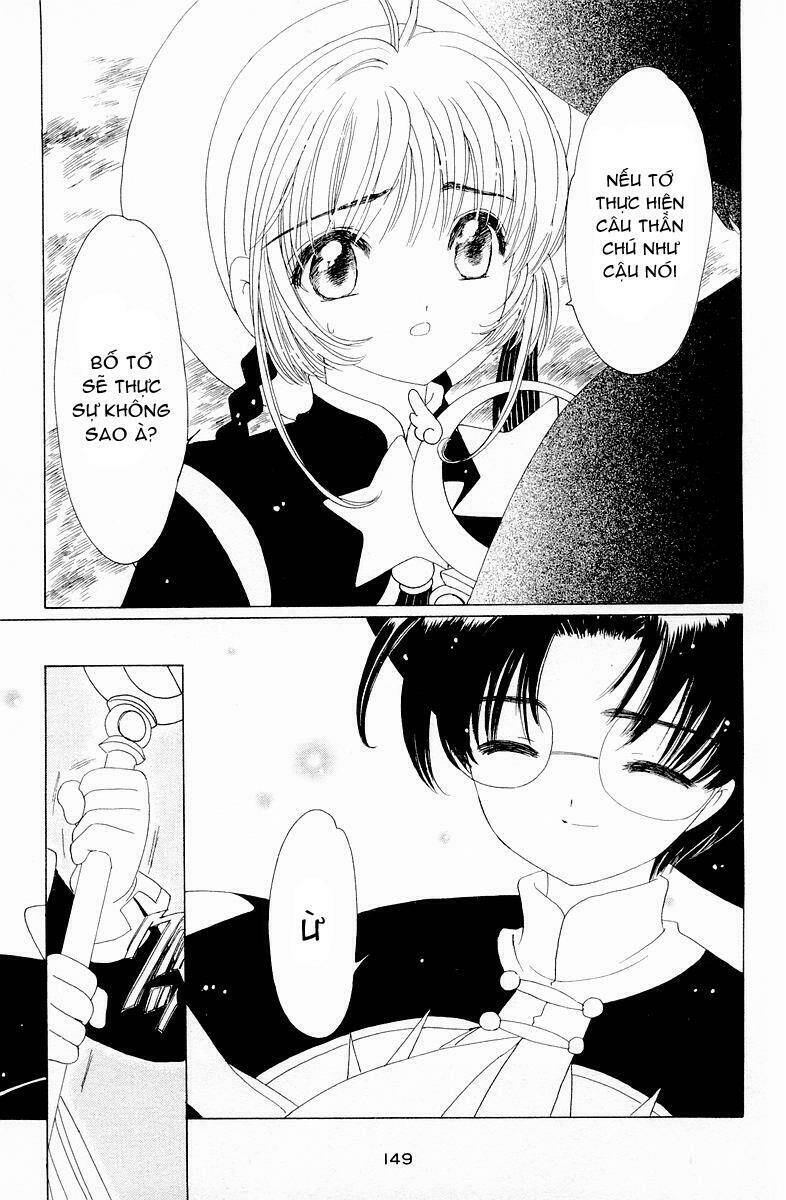 card captor sakura chapter 45 14