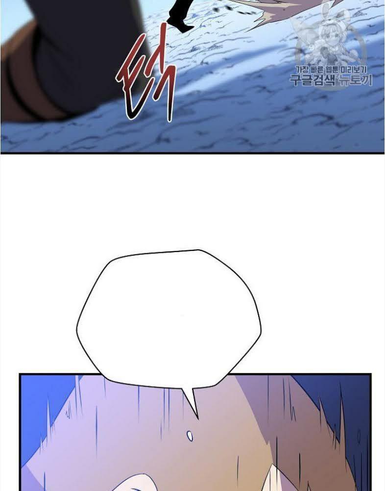 tiêu diệt đấng cứu thế chapter 37 11