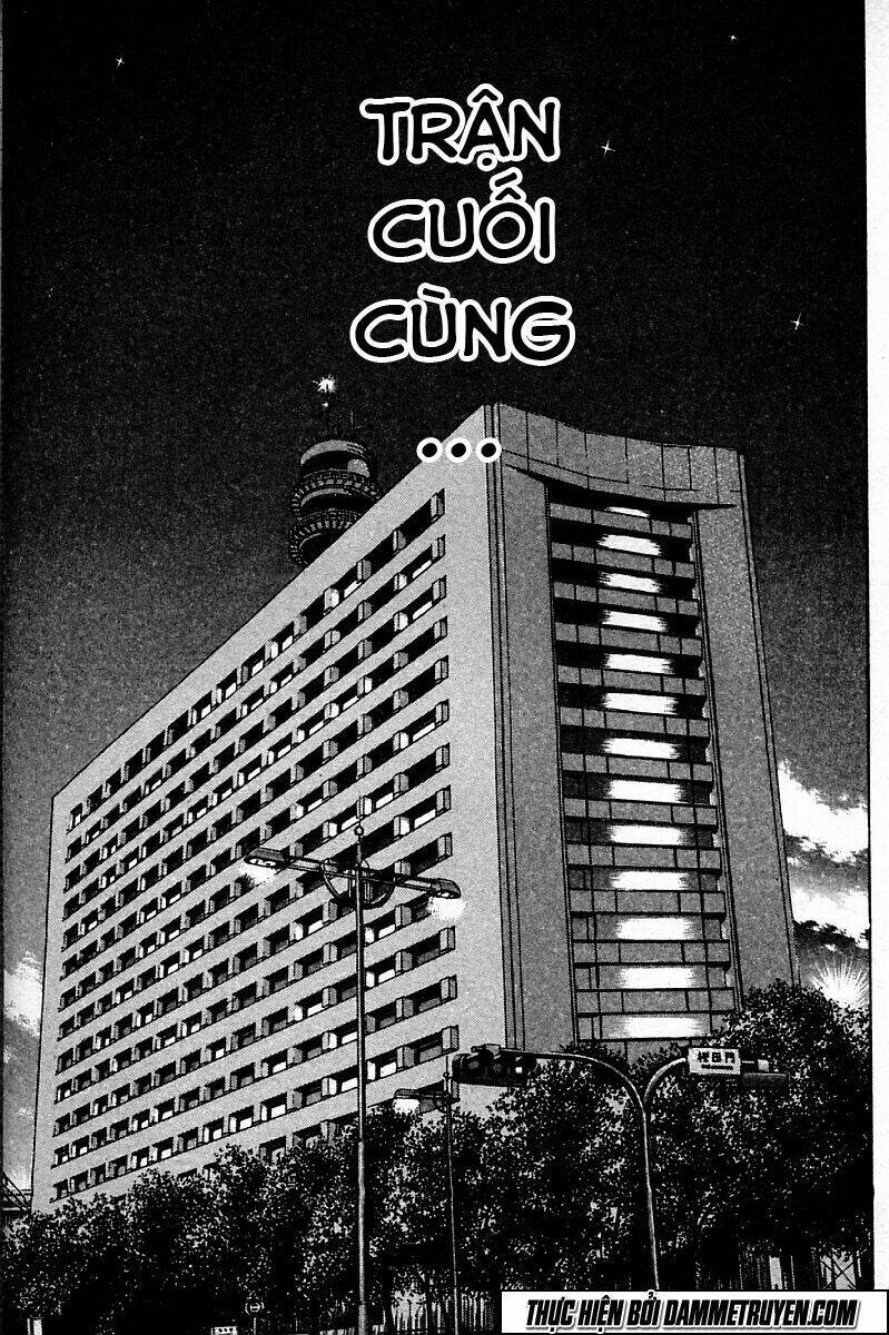 shin kotaro makaritoru! juudouhen chapter 103 15