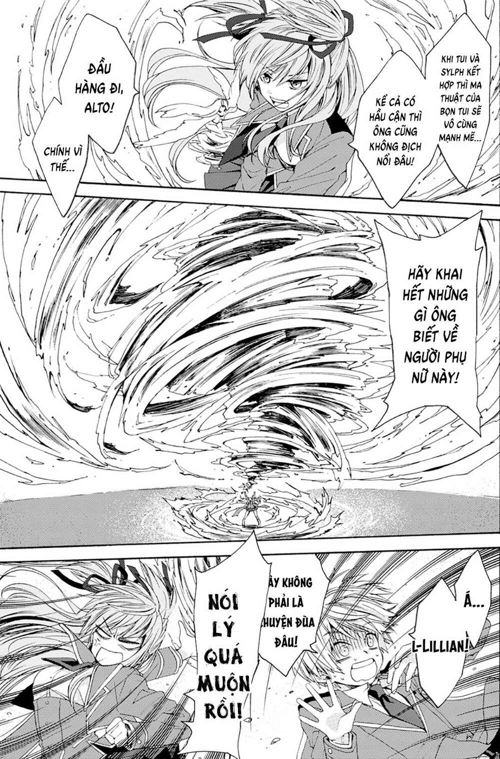 vermeil in gold chapter 0 38