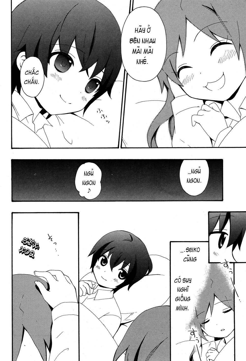 corpse party: book of shadows chapter 4 23