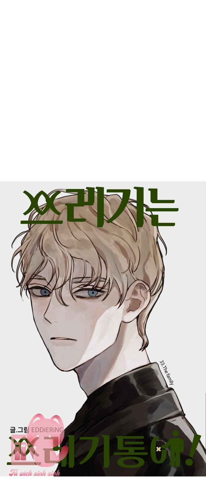 kẻ cắp gặp bà già chapter 33 44