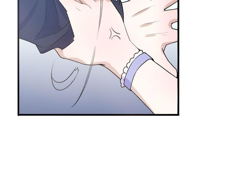 cuộc chiến tình yêu chapter 25 76