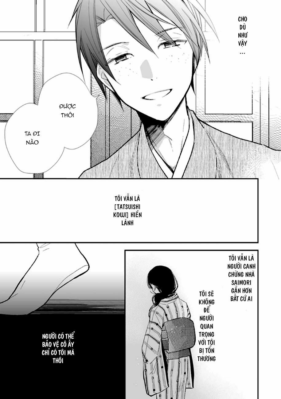 watashi no shiawase na kekkon chapter 8 14