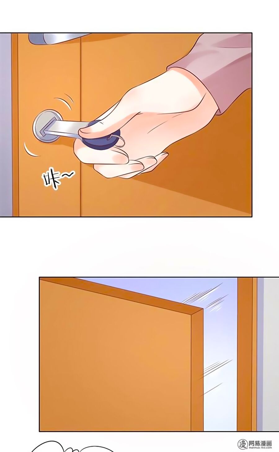 bác sĩ sở cũng muốn yêu chapter 150 11