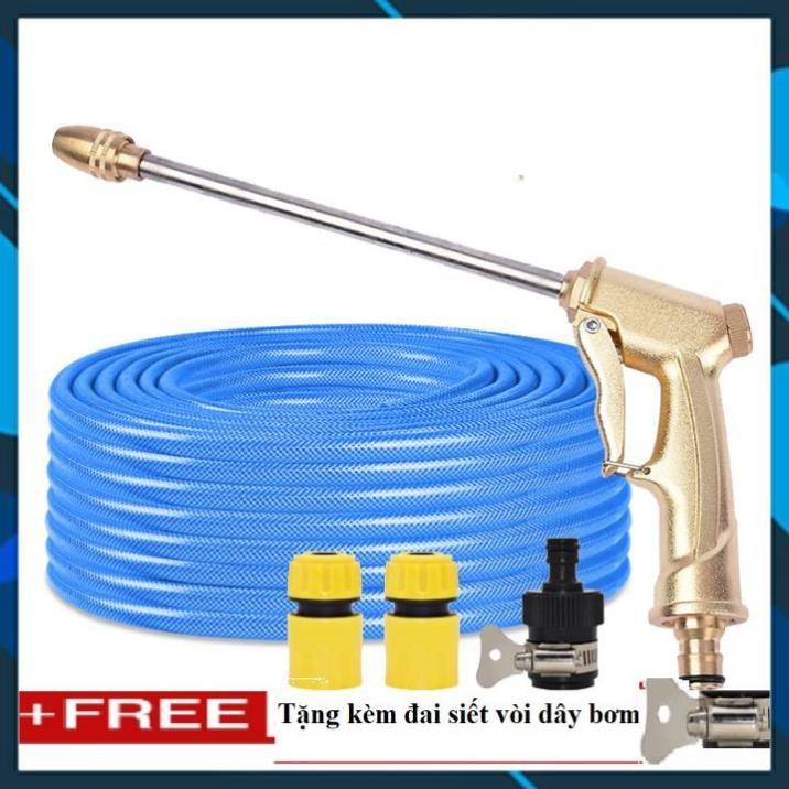 Vòi Xịt️ Bộ dây vòi xịt nước rửa xe, tưới cây , tăng áp 3 lần, loại 20m 206701-3 đầu đồng,cút,nối đen+ đai