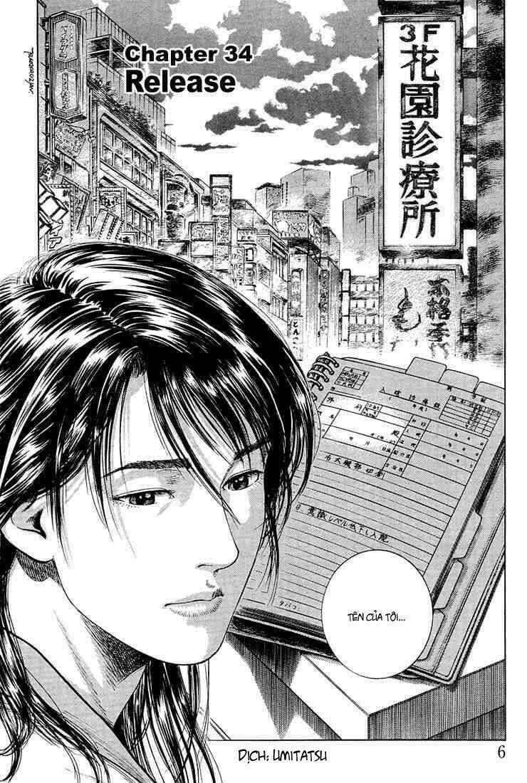 angel heart chapter 34 3
