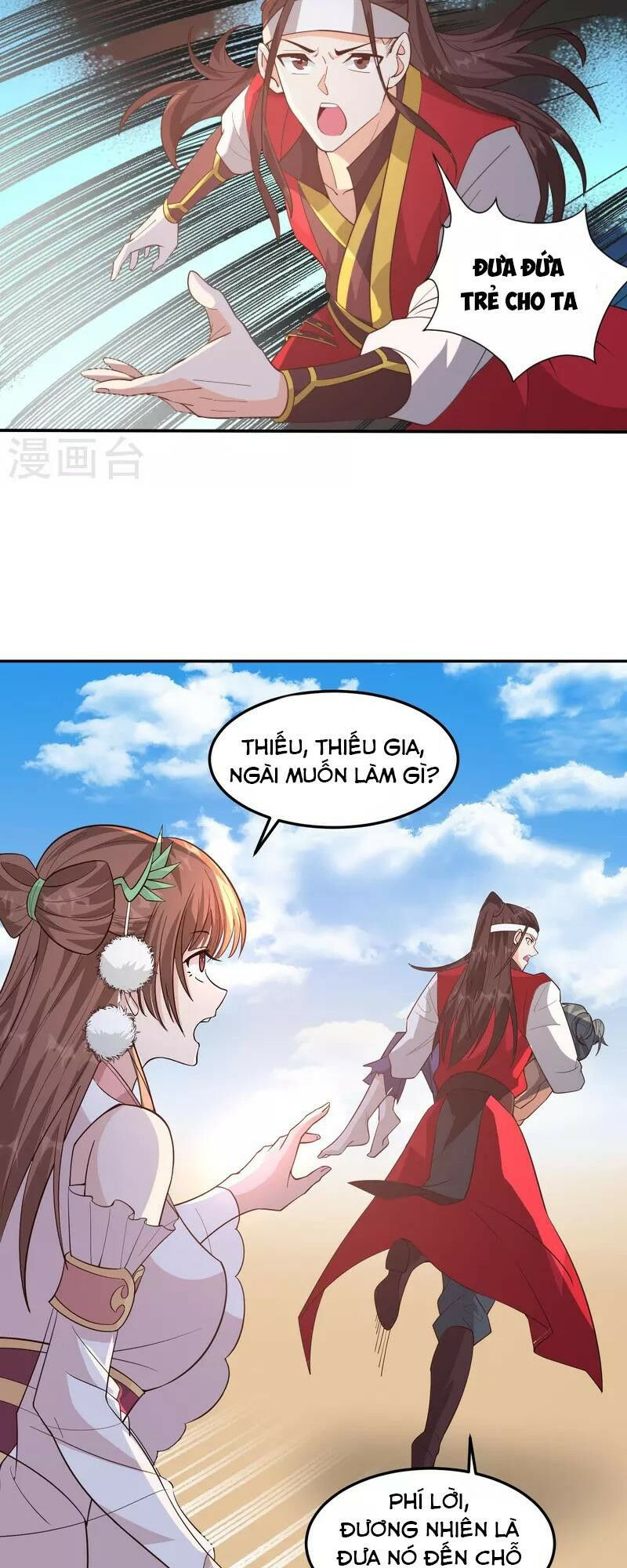 tôi phá vỡ hào quang của nhân vật chính chapter 4 23