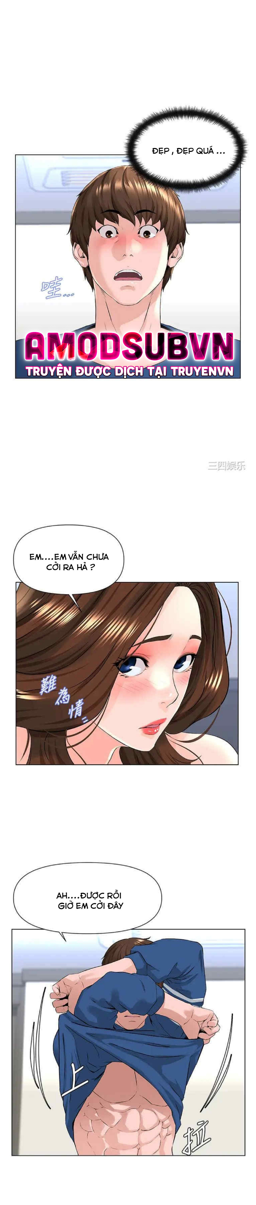 idol kế bên chapter 7 22