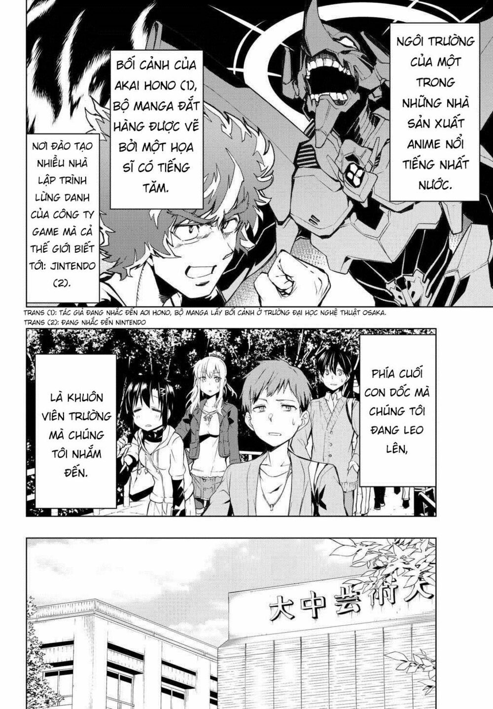 remake our life! chapter 2.1 17