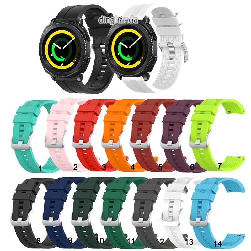 Dây Đeo Silicon 20mm Cho Đồng Hồ Thông Minh Samsung Gear Sport S4