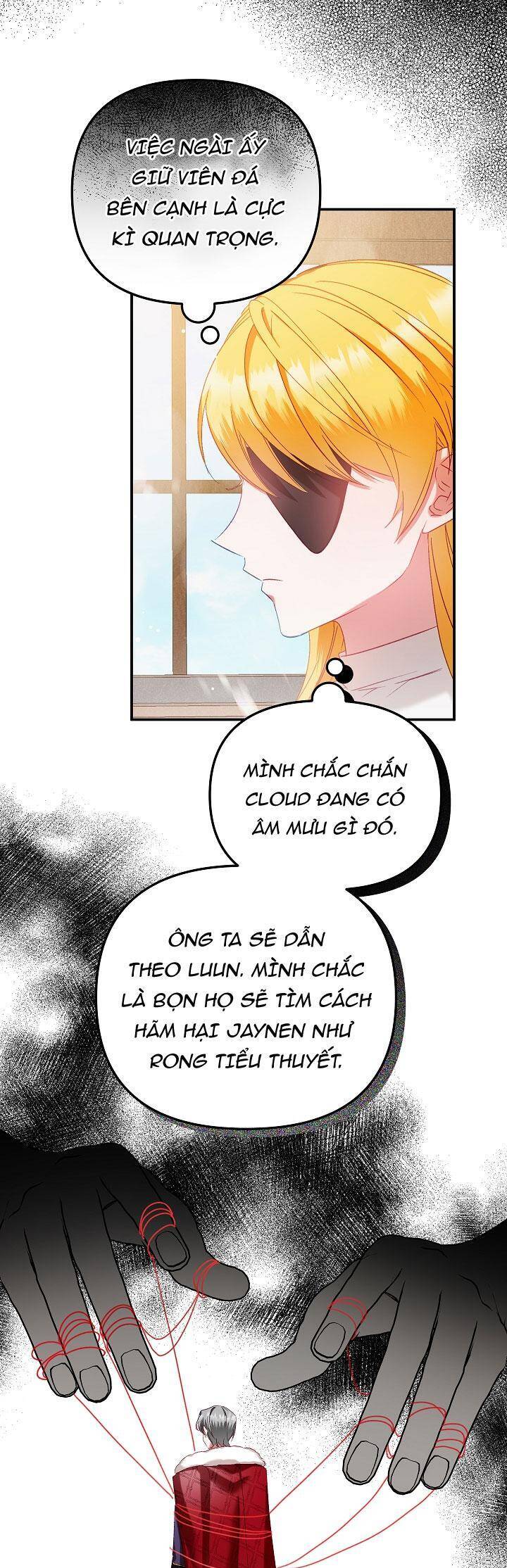 hoàng tử chuyển sinh trở thành người mạnh nhất thế giới nhờ vào sự hiểu biết về bug chapter 44 15