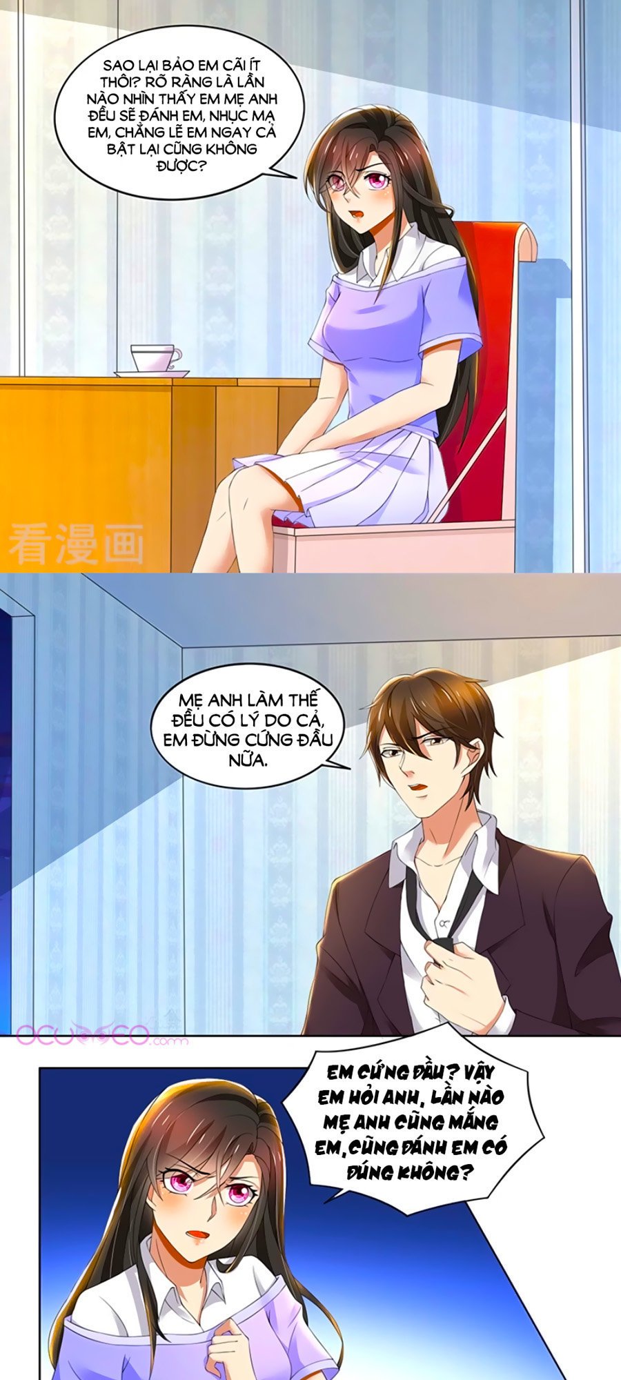 vợ yêu không ngoan chapter 64 12