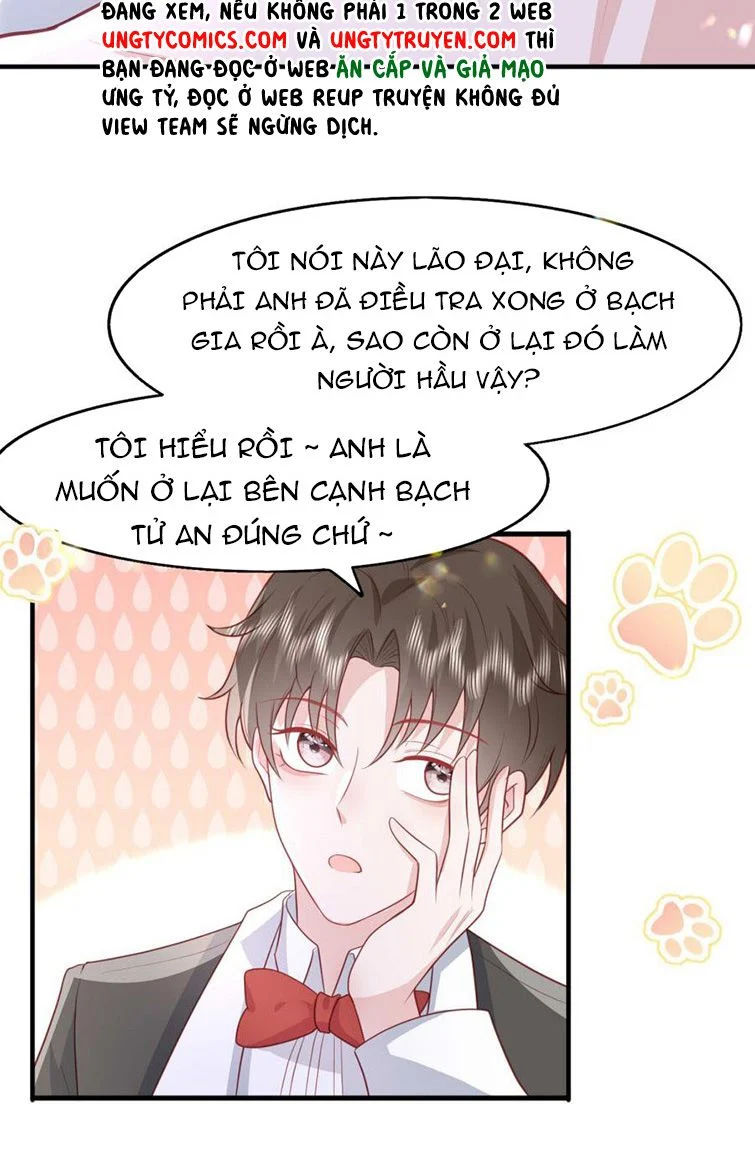 phản diện bị truy thành đoàn sủng chapter 19 17